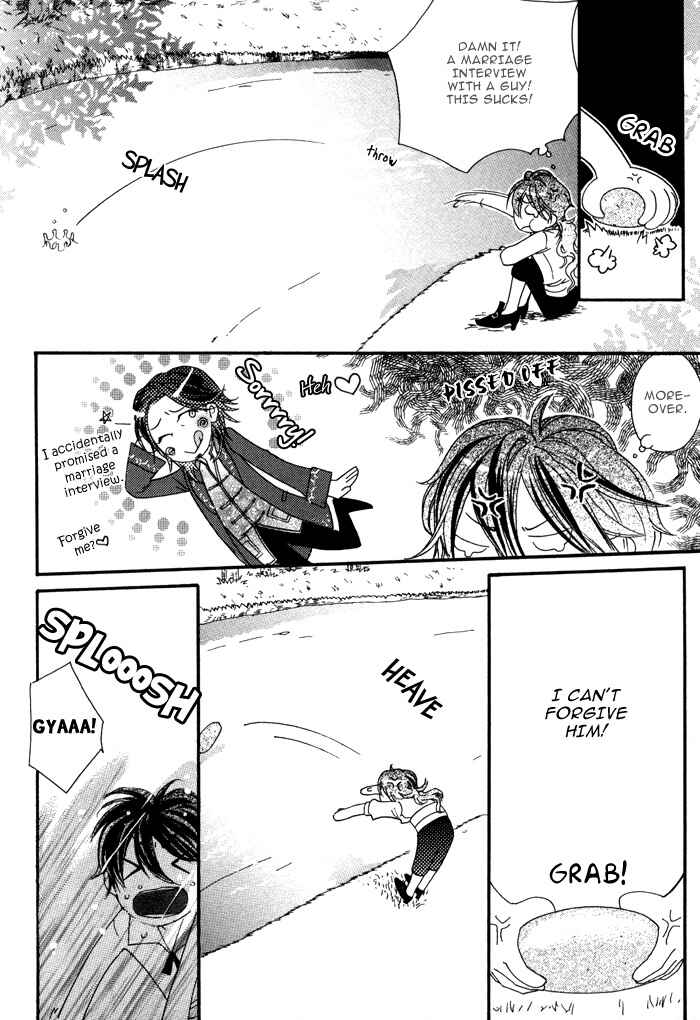 Page 13 Chapter 2 Wagamama na Jewel