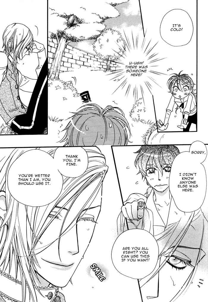Page 14 Chapter 2 Wagamama na Jewel