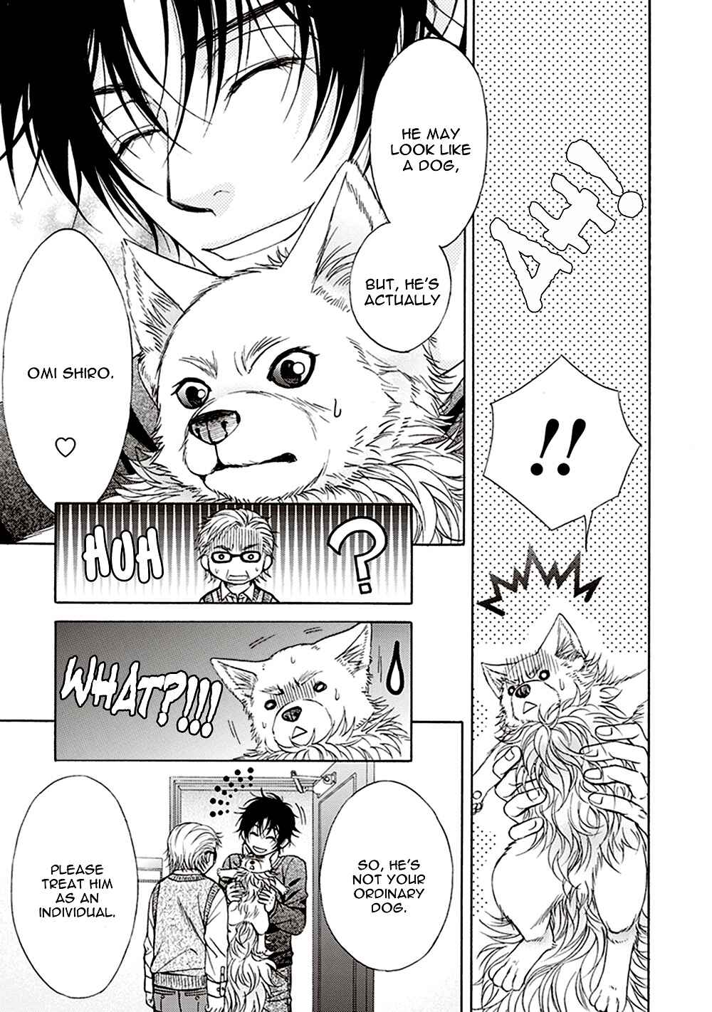 Page 12 Chapter 3 Dame Inu Renairon