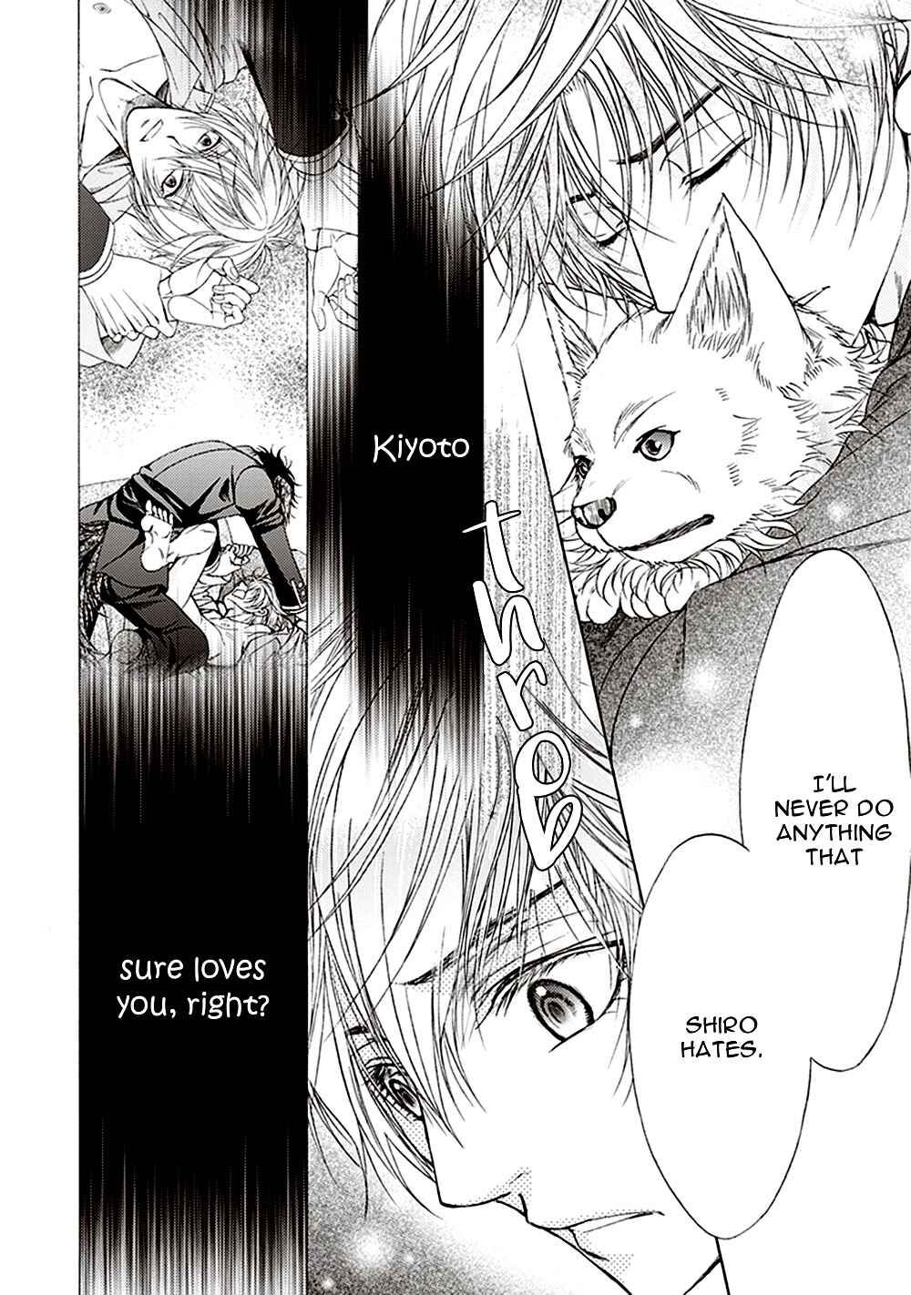 Page 17 Chapter 3 Dame Inu Renairon