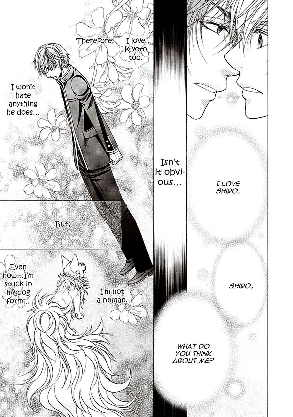Page 18 Chapter 3 Dame Inu Renairon