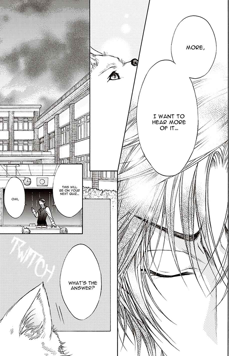 Page 20 Chapter 3 Dame Inu Renairon