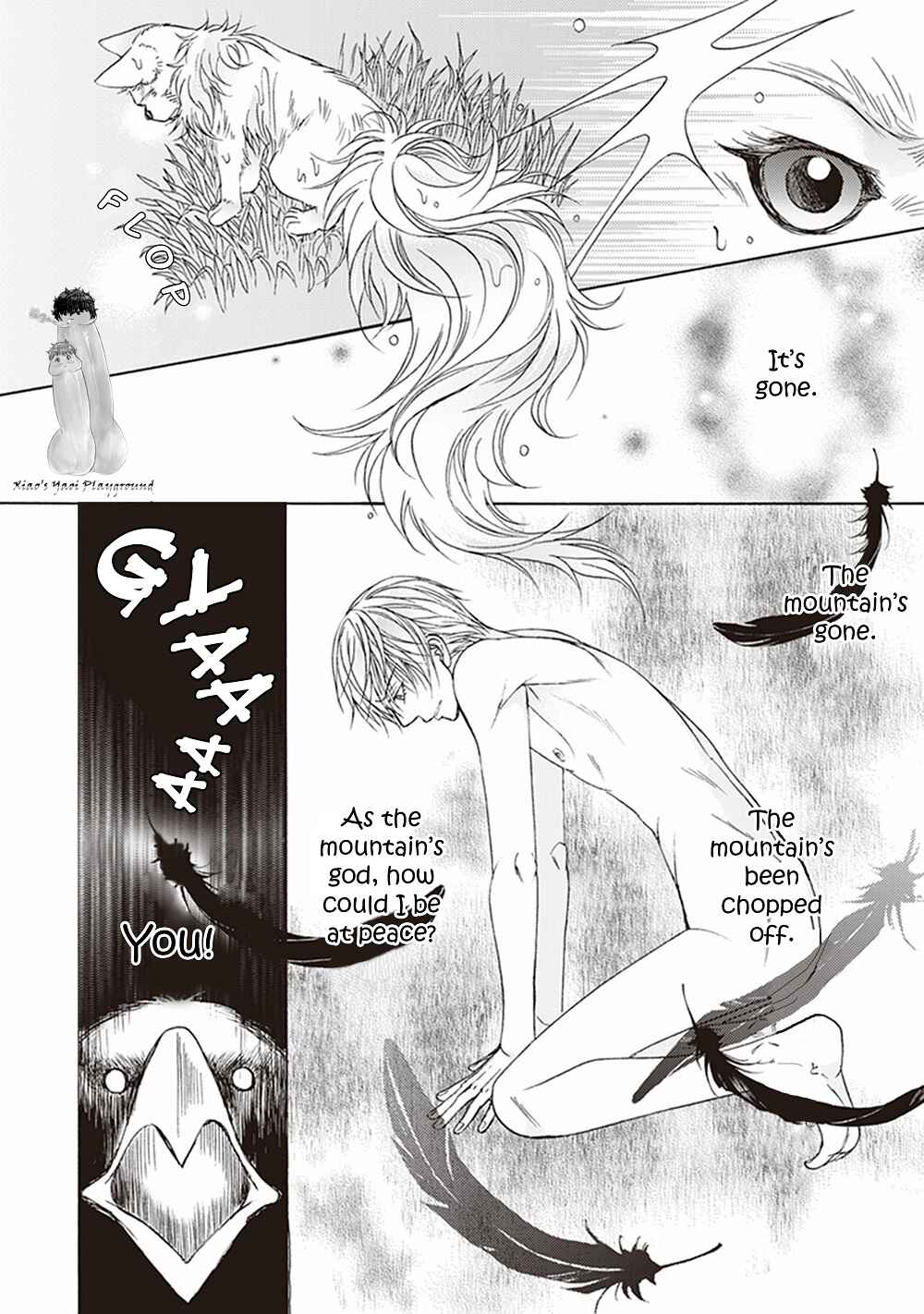 Page 27 Chapter 3 Dame Inu Renairon