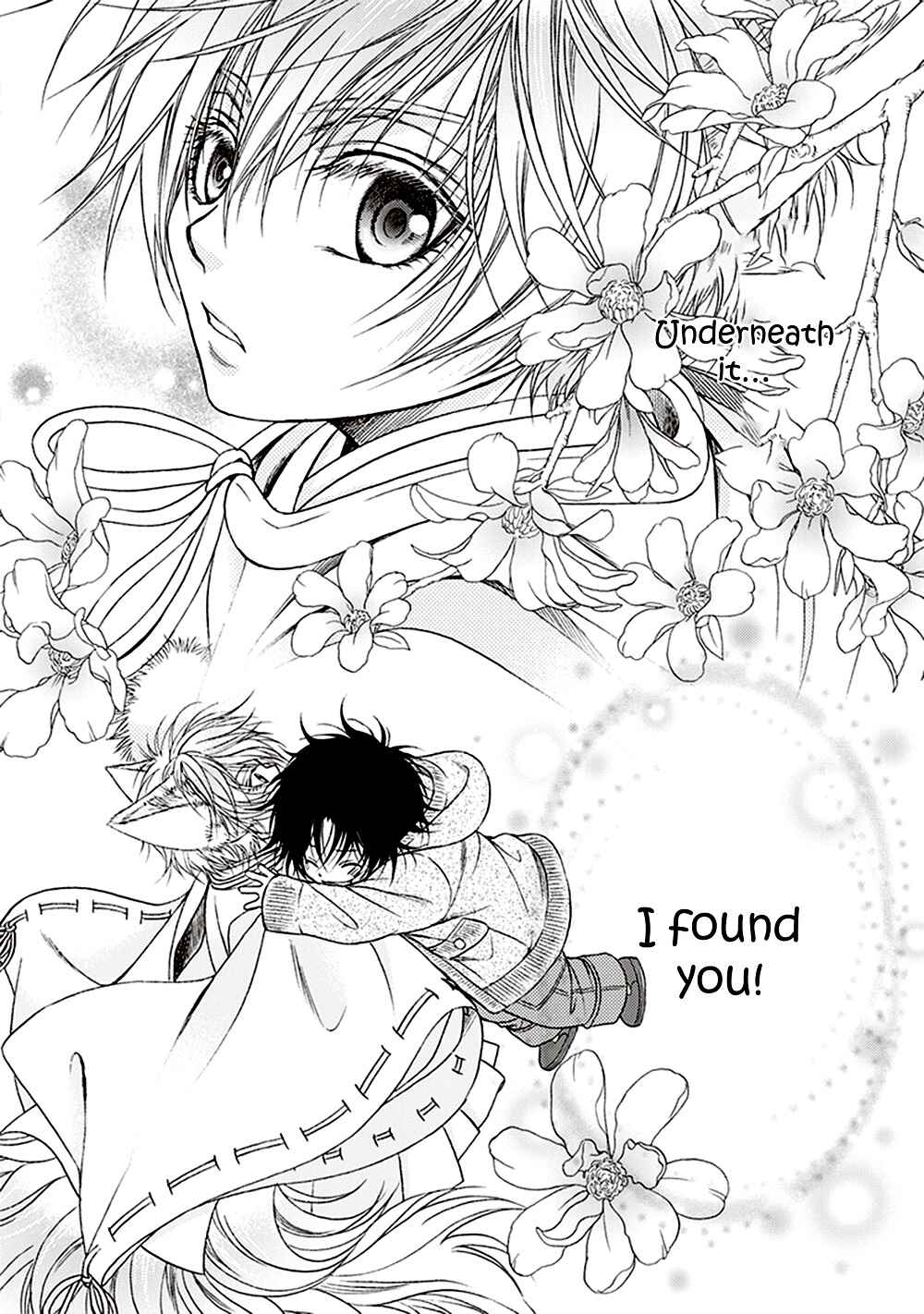 Page 3 Chapter 3 Dame Inu Renairon