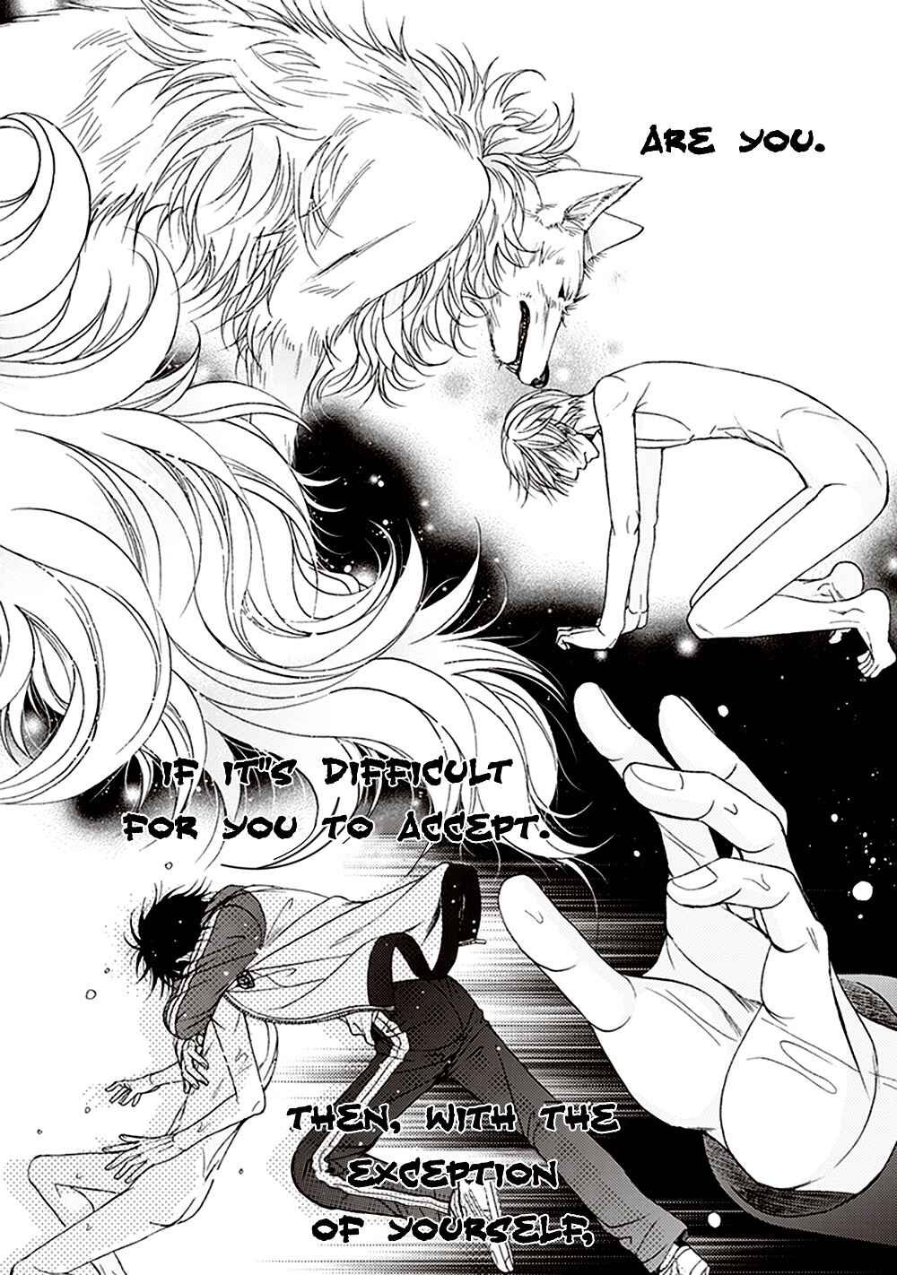 Page 33 Chapter 3 Dame Inu Renairon