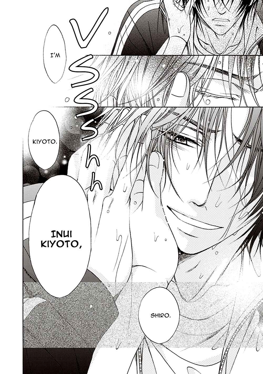 Page 37 Chapter 3 Dame Inu Renairon