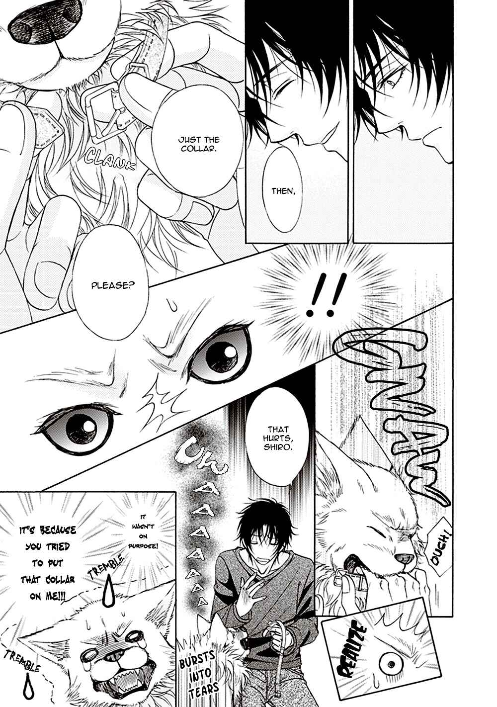 Page 6 Chapter 3 Dame Inu Renairon