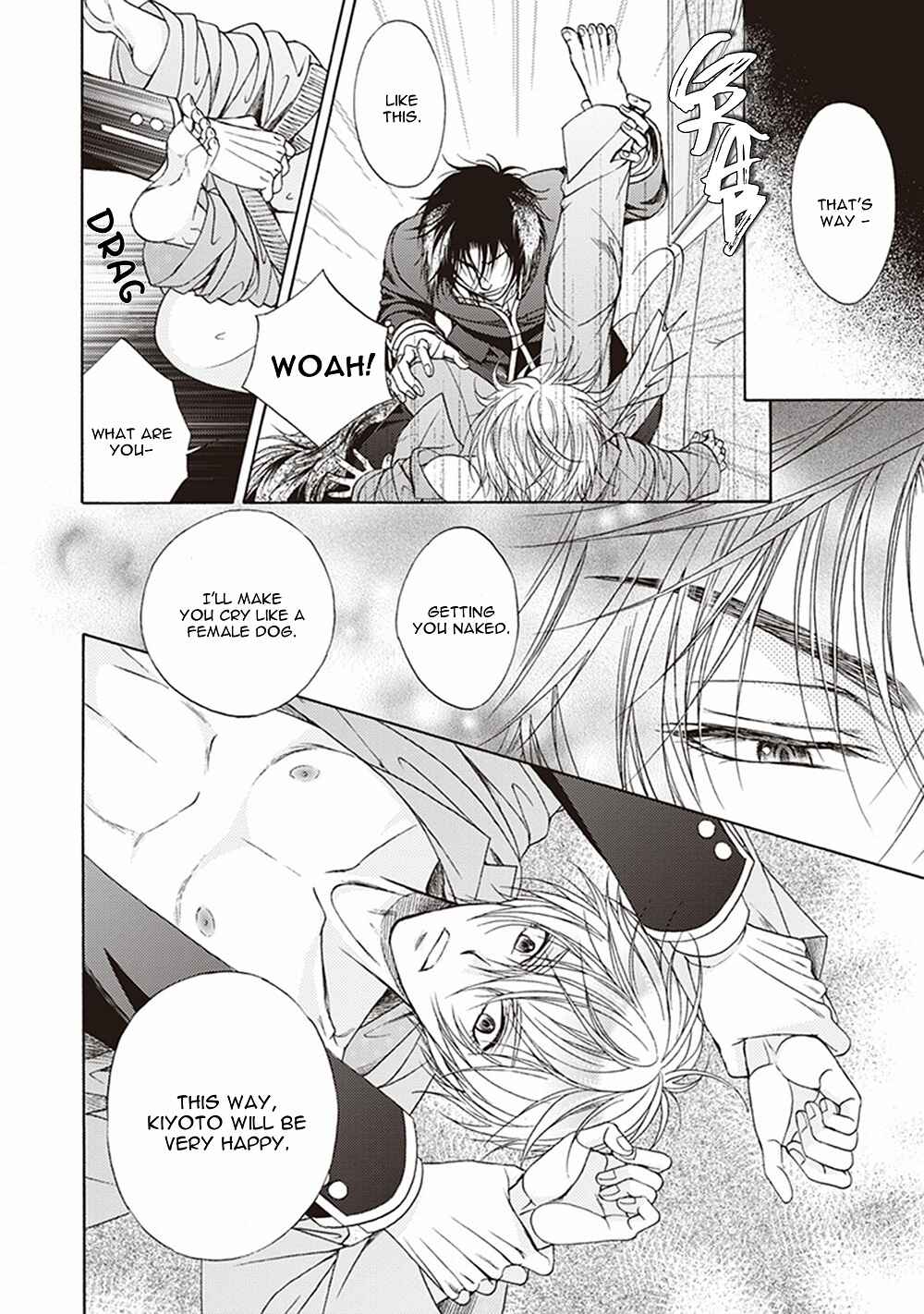 Page 13 Chapter 2 Dame Inu Renairon