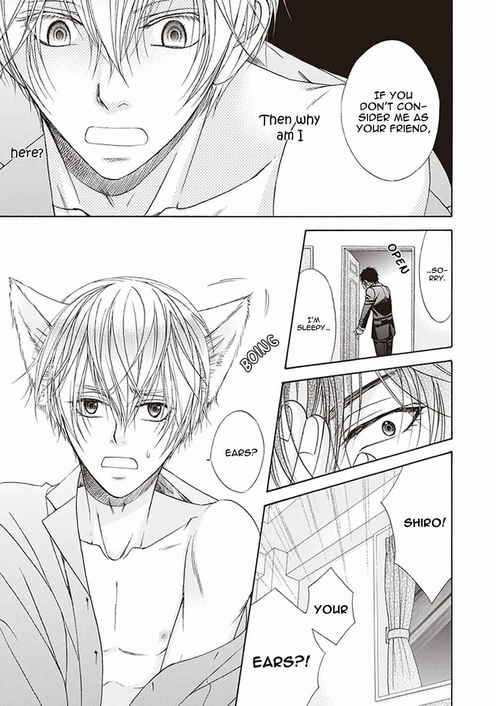 Page 30 Chapter 2 Dame Inu Renairon