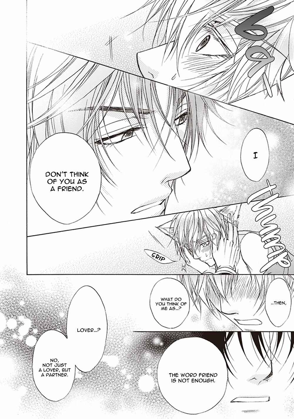 Page 33 Chapter 2 Dame Inu Renairon