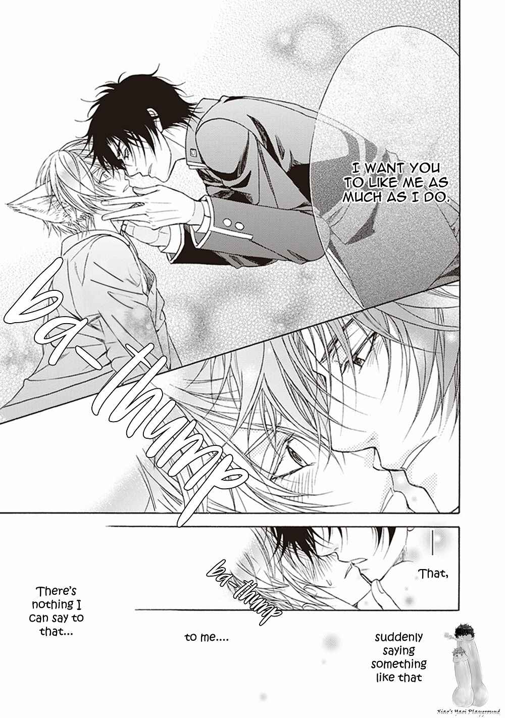 Page 36 Chapter 2 Dame Inu Renairon