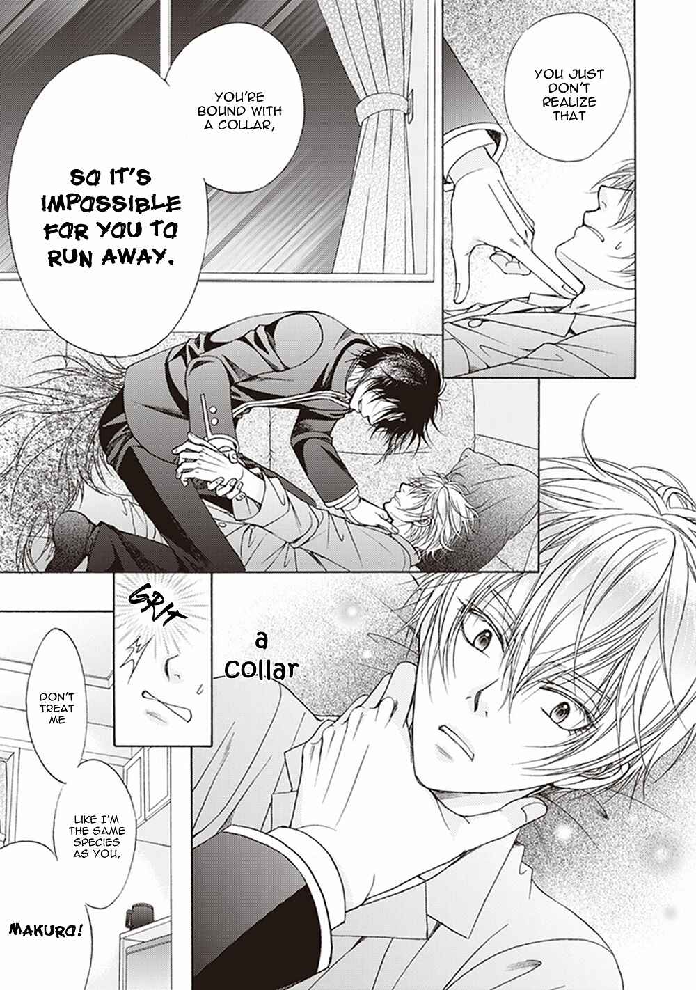 Page 6 Chapter 2 Dame Inu Renairon
