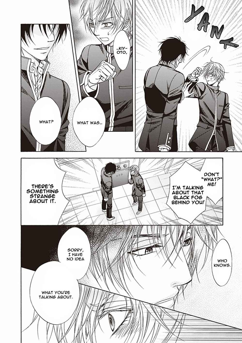 Page 18 Chapter 4 Dame Inu Renairon