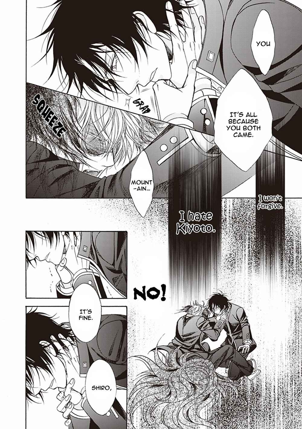 Page 28 Chapter 4 Dame Inu Renairon