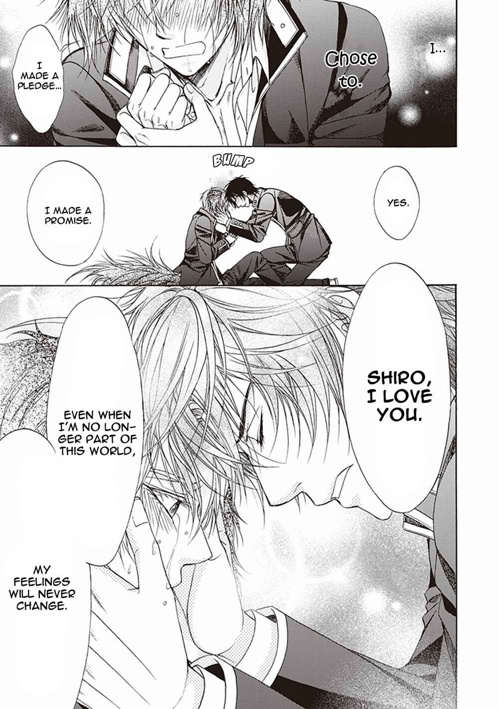 Page 31 Chapter 4 Dame Inu Renairon