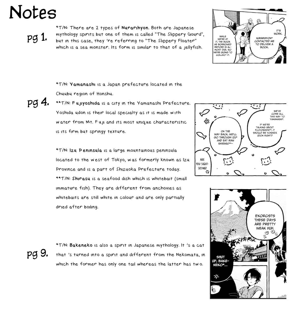 Page 27 Chapter 4 The Haunted Bookstore - Gateway to a Parallel Universe