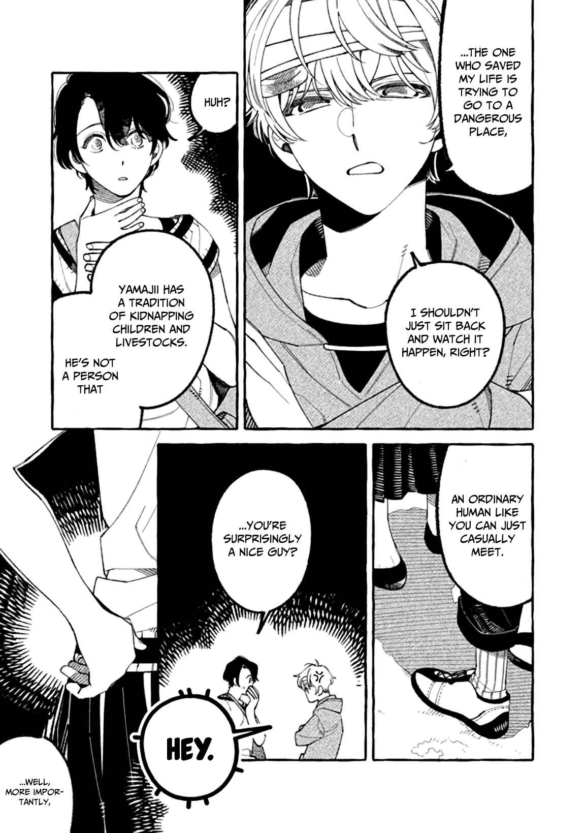 Page 14 Chapter 2 The Haunted Bookstore - Gateway to a Parallel Universe