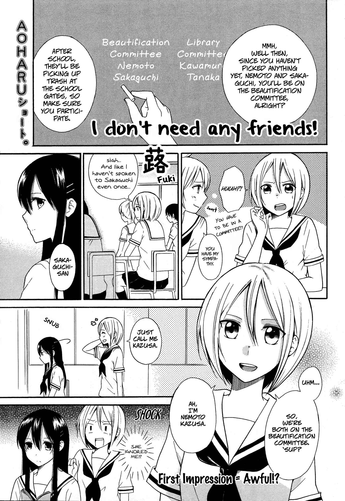 Page 1 Chapter Unknown_96ae I Dont Need Any Friends!