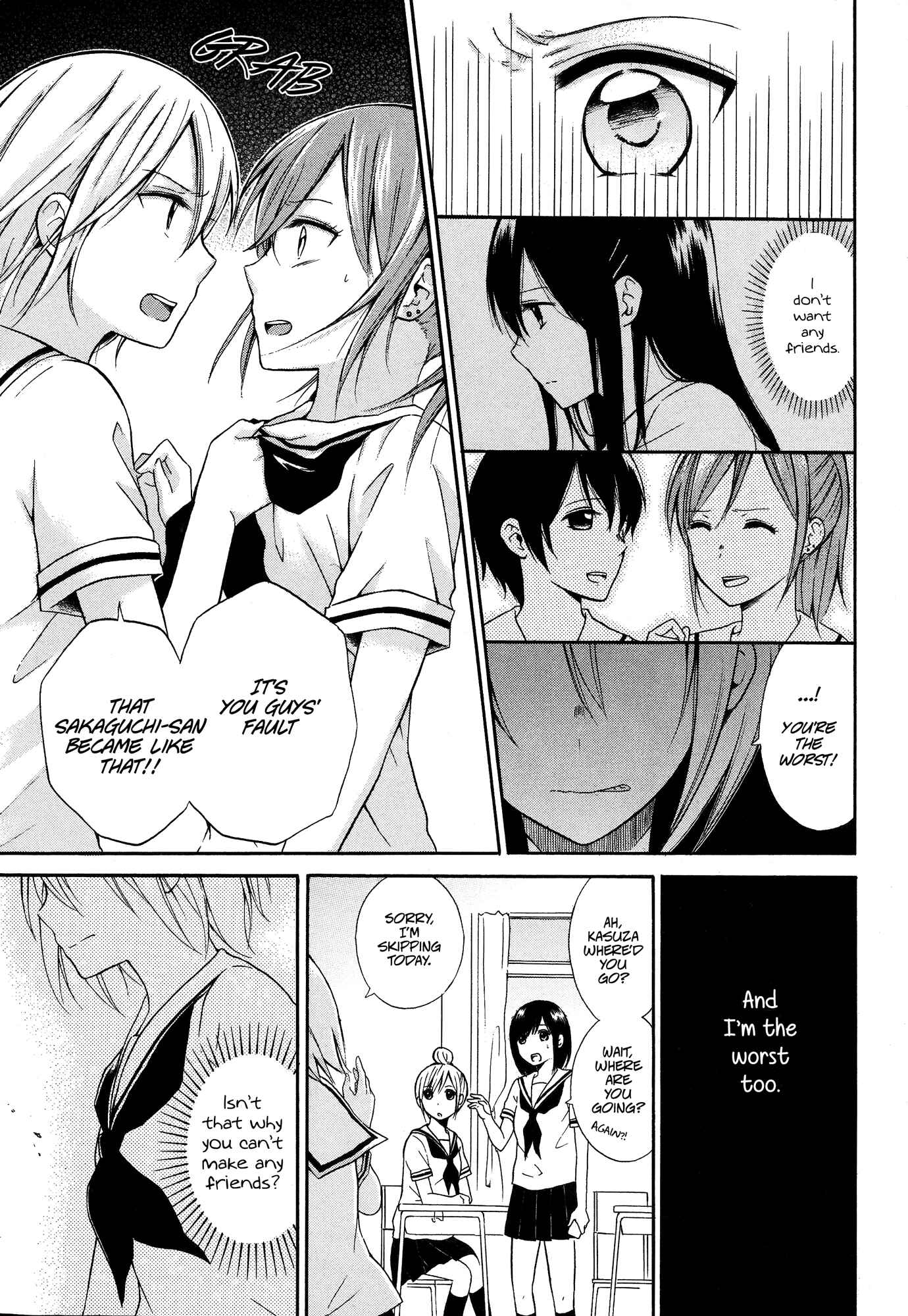 Page 9 Chapter Unknown_96ae I Dont Need Any Friends!