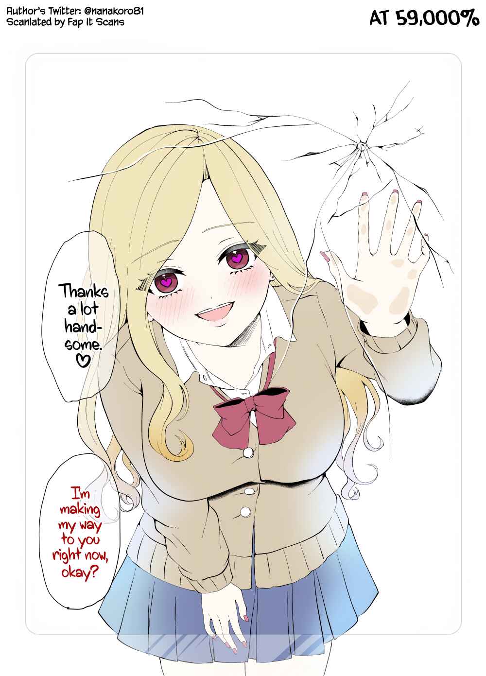 Page 4 Chapter Unknown_8435 Ii ne no Kazu Dake Koukando ga Agaru Gyaru