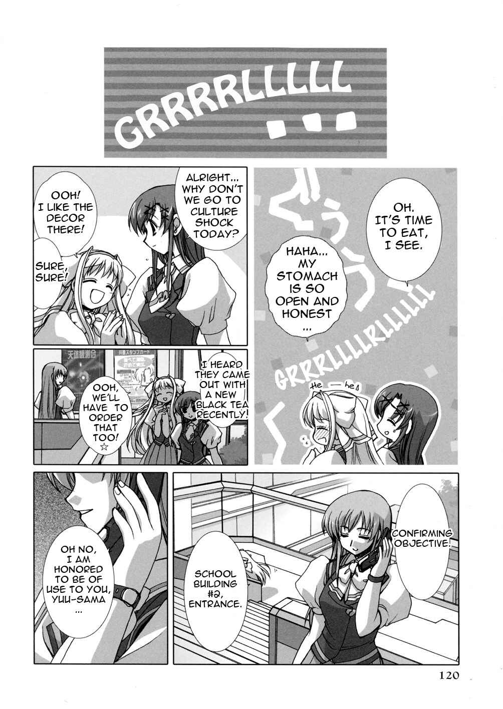 Page 14 Chapter 3 Twinkle Saber Nova