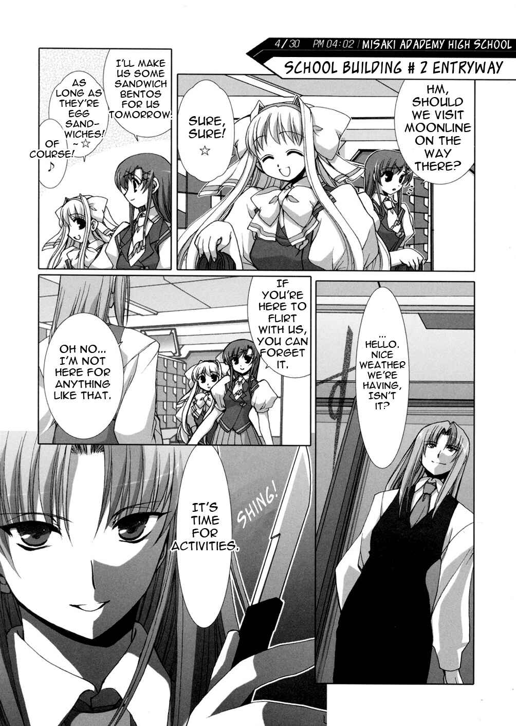 Page 17 Chapter 3 Twinkle Saber Nova