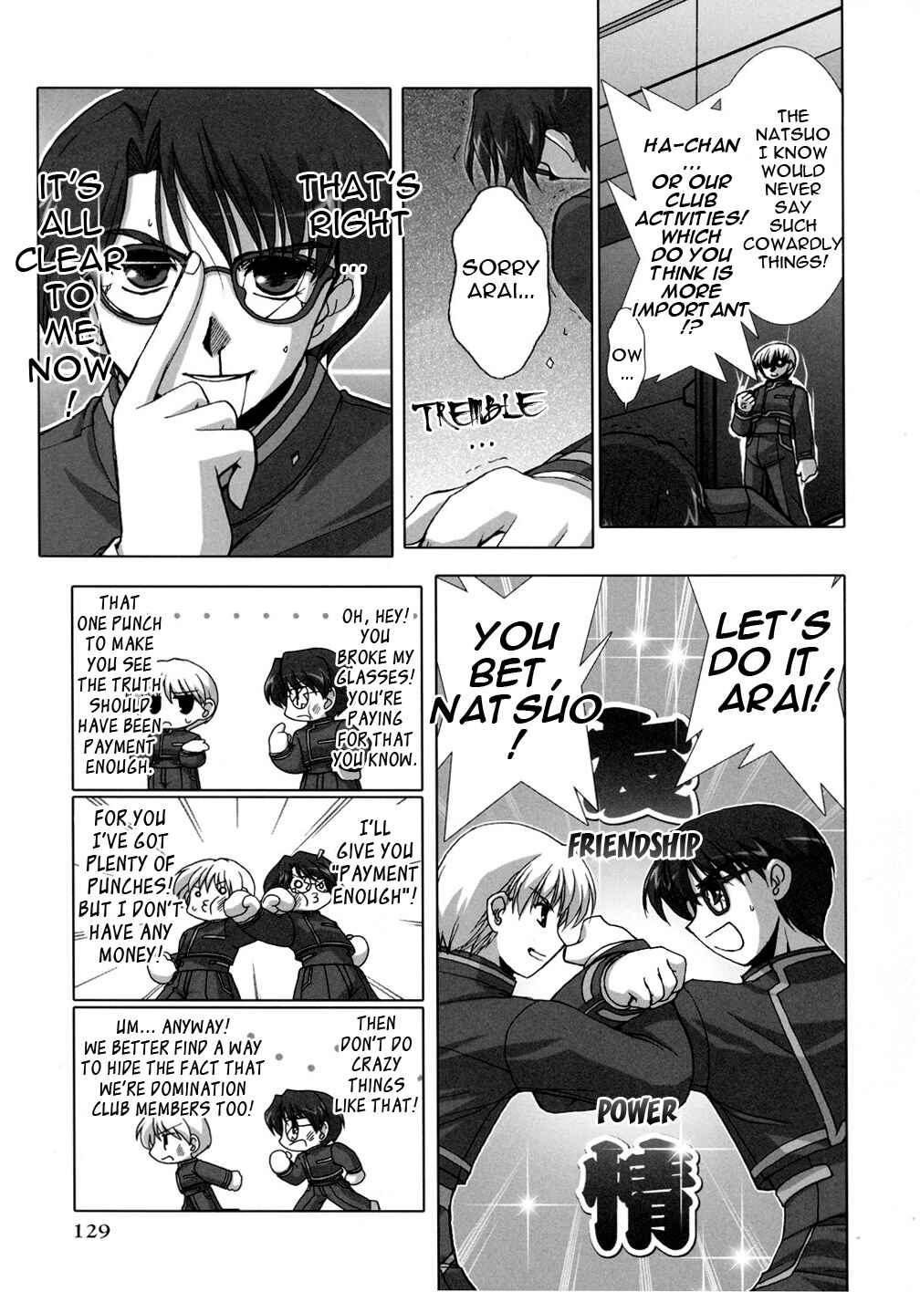 Page 23 Chapter 3 Twinkle Saber Nova
