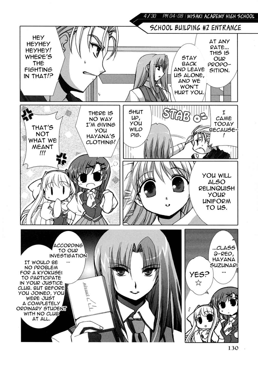 Page 24 Chapter 3 Twinkle Saber Nova