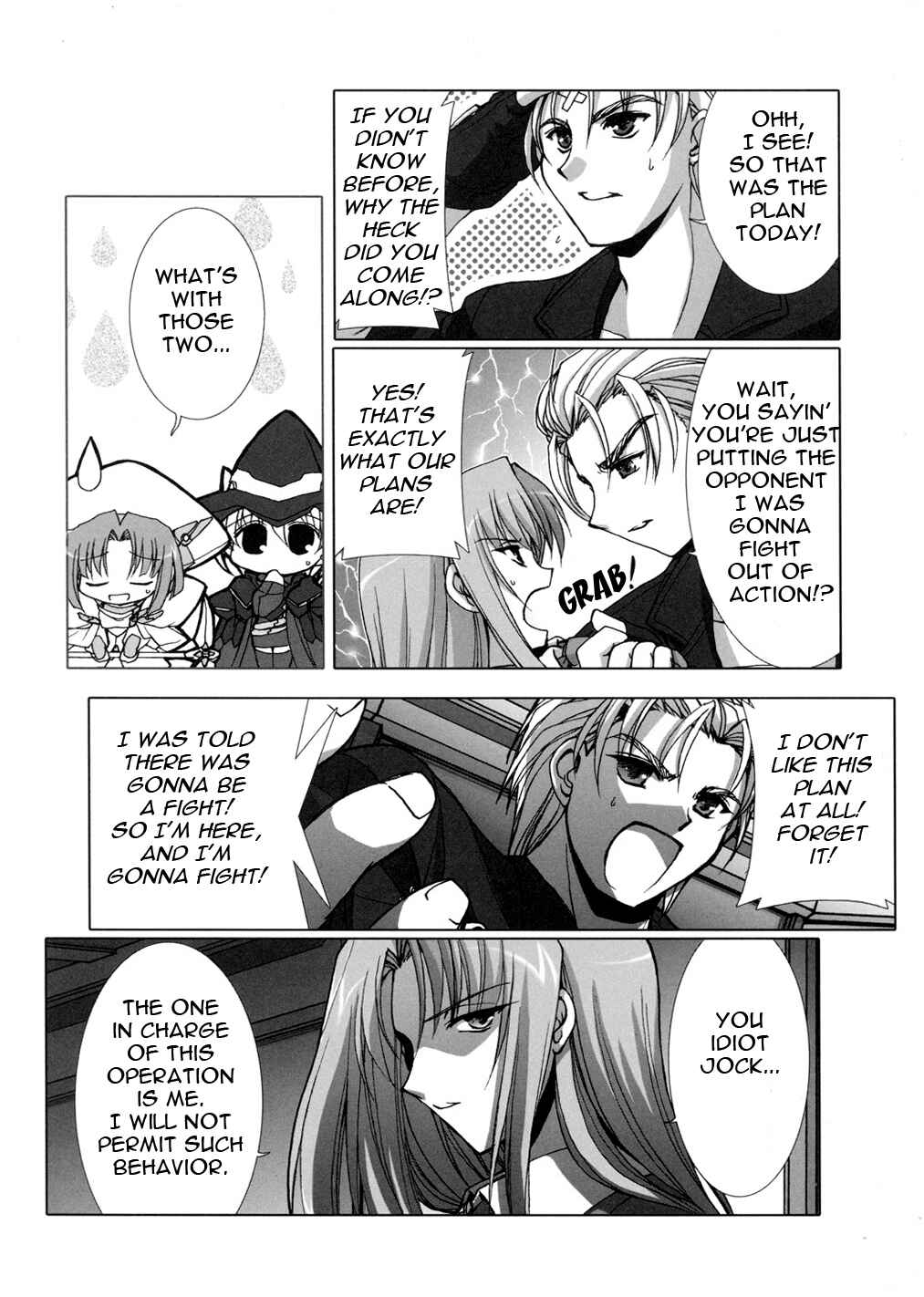 Page 26 Chapter 3 Twinkle Saber Nova