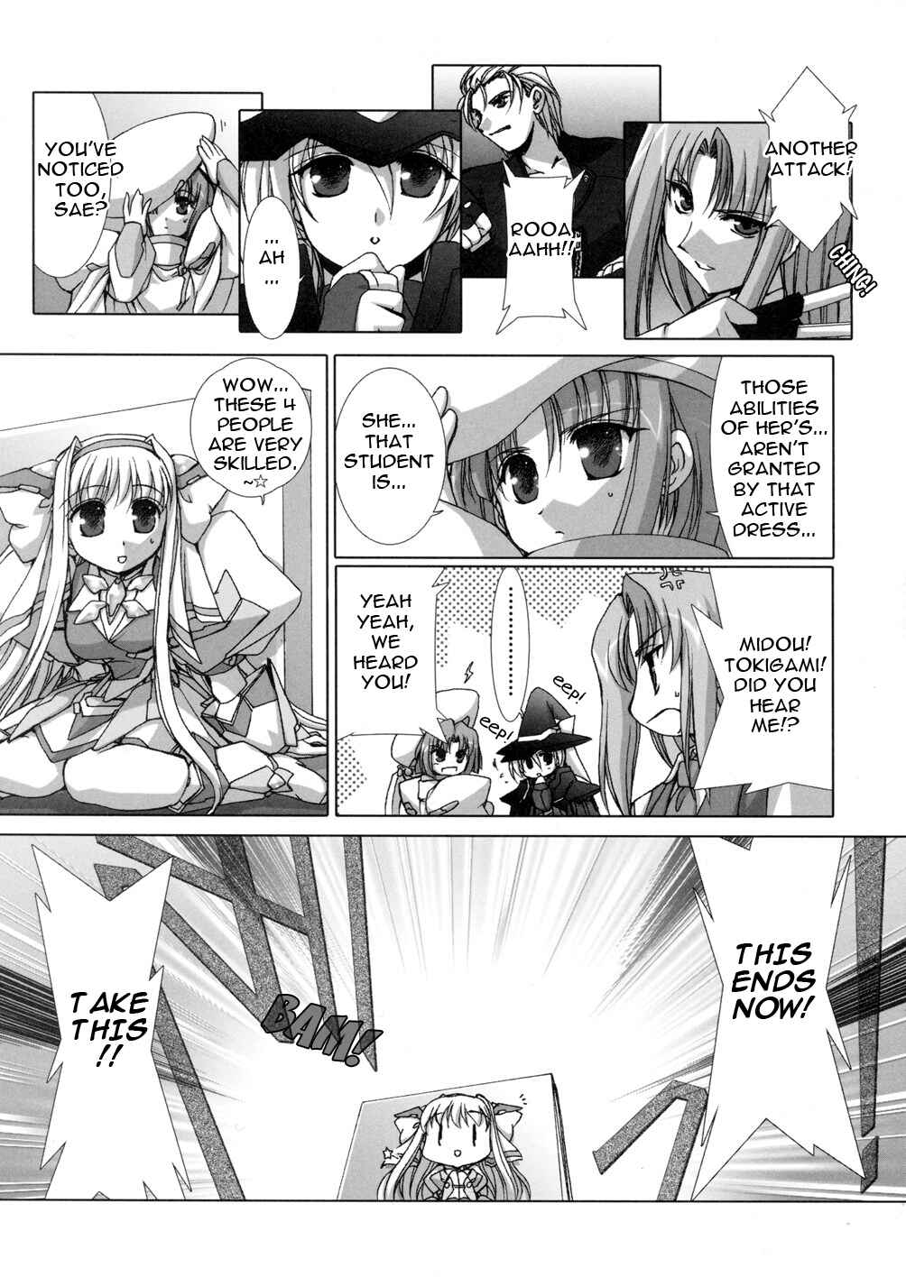 Page 45 Chapter 3 Twinkle Saber Nova