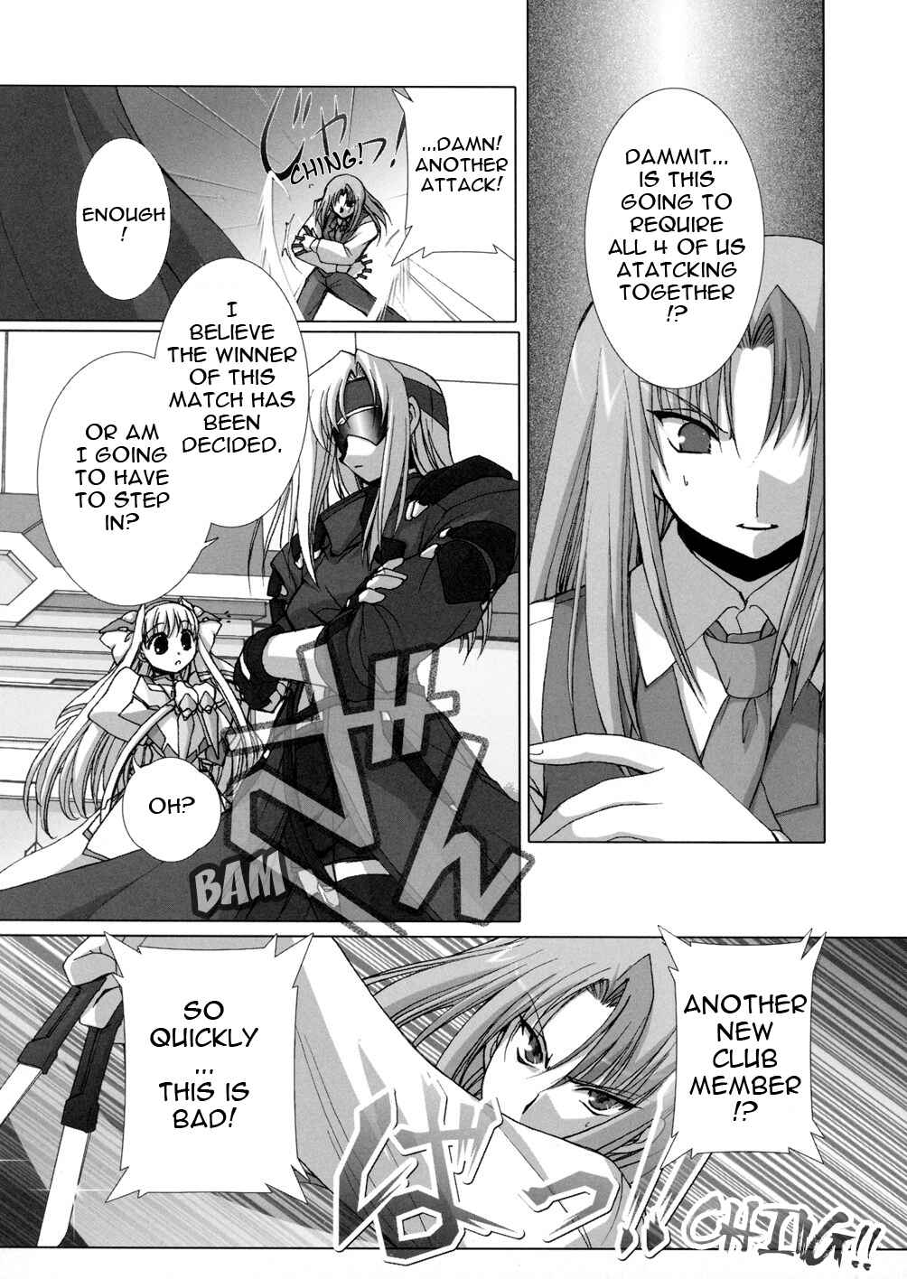 Page 49 Chapter 3 Twinkle Saber Nova