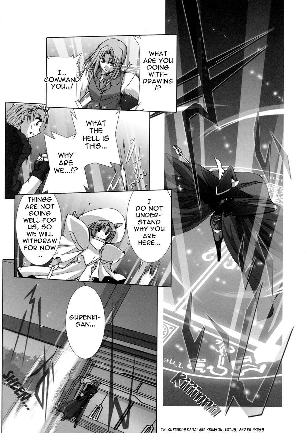 Page 53 Chapter 3 Twinkle Saber Nova