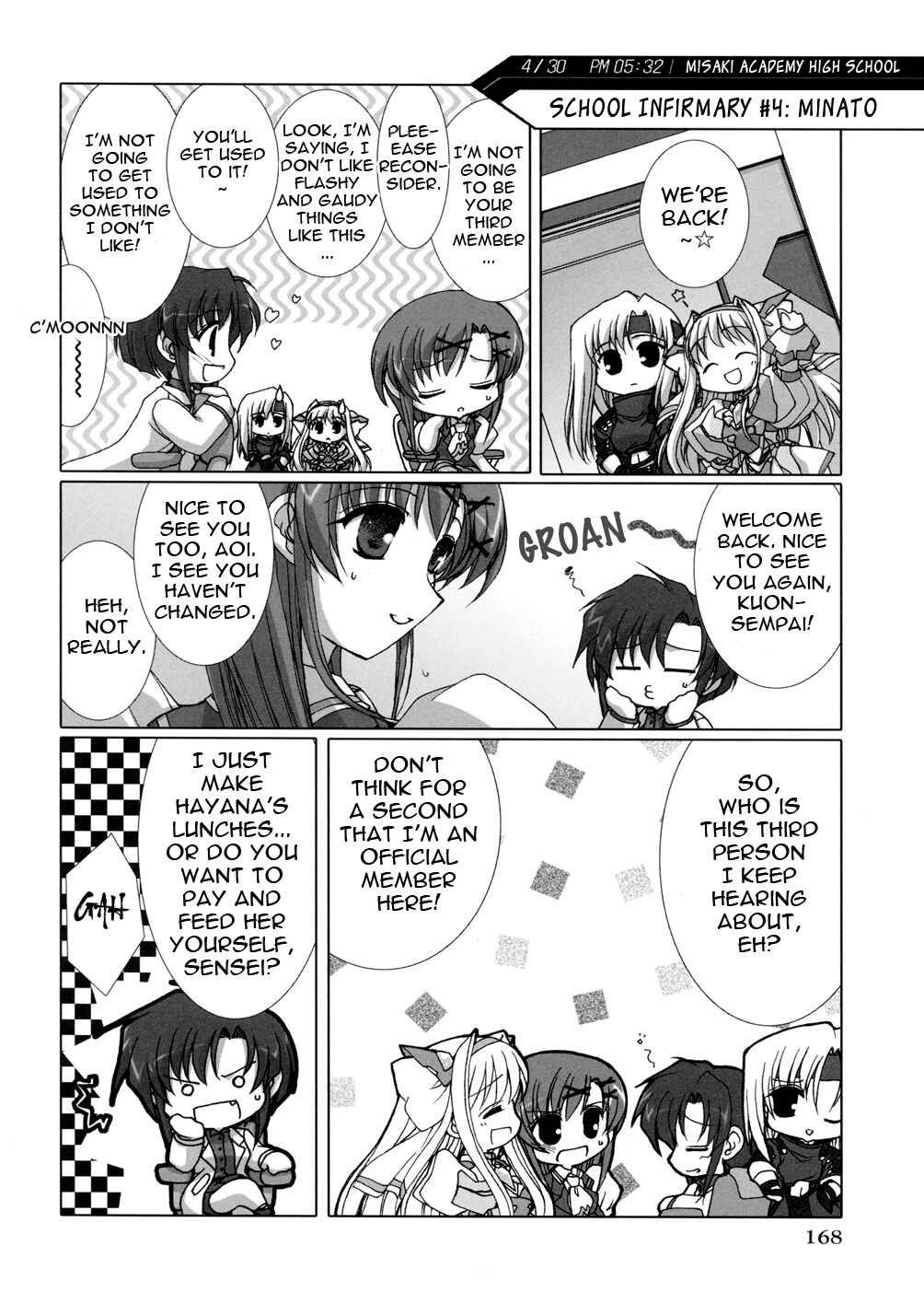 Page 61 Chapter 3 Twinkle Saber Nova