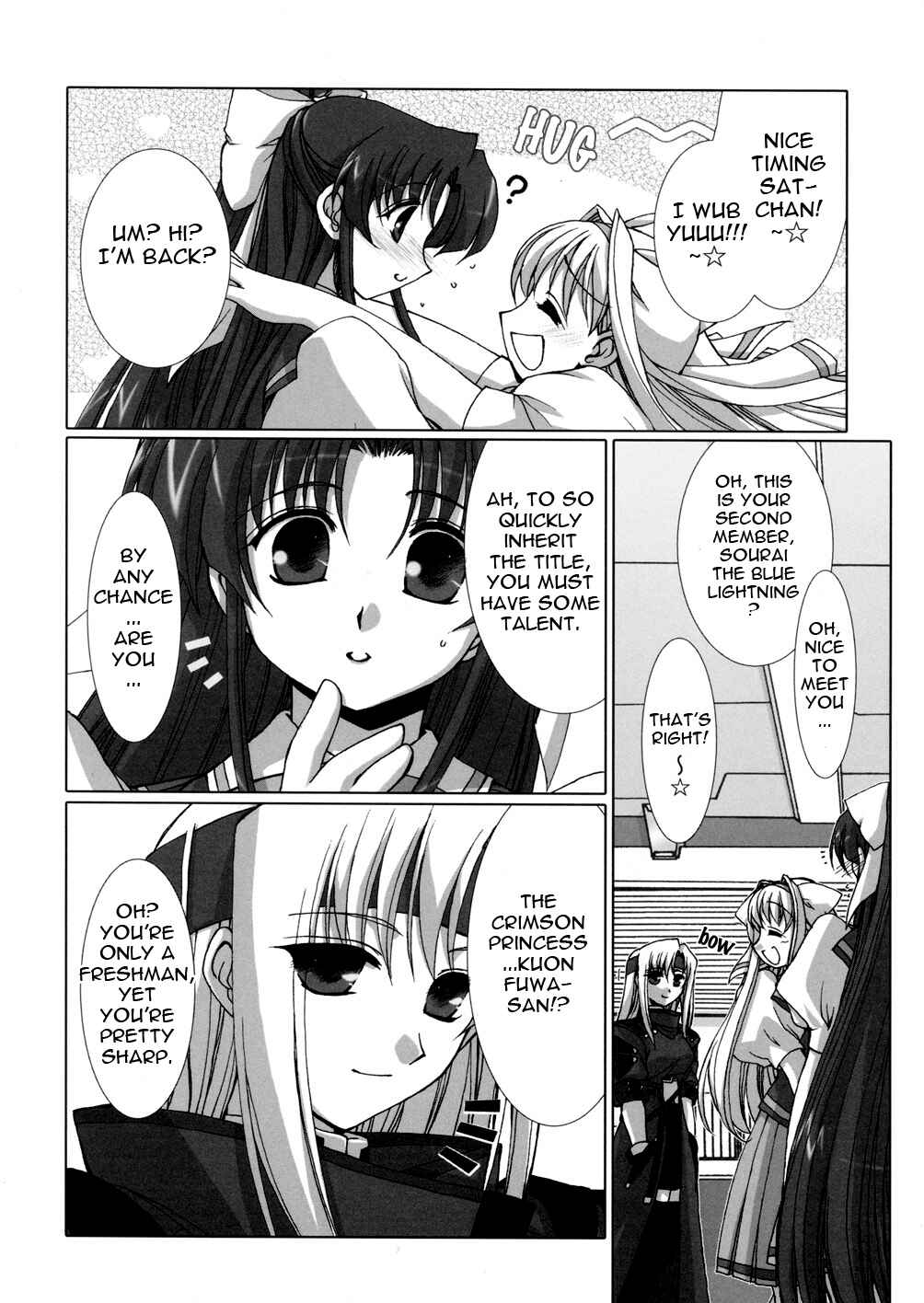 Page 63 Chapter 3 Twinkle Saber Nova