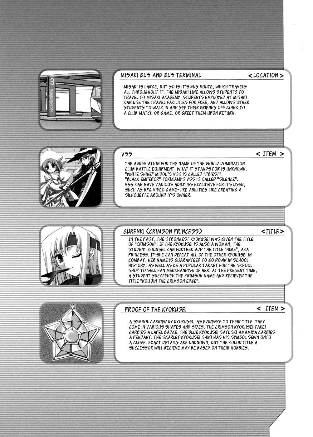 Page 67 Chapter 3 Twinkle Saber Nova