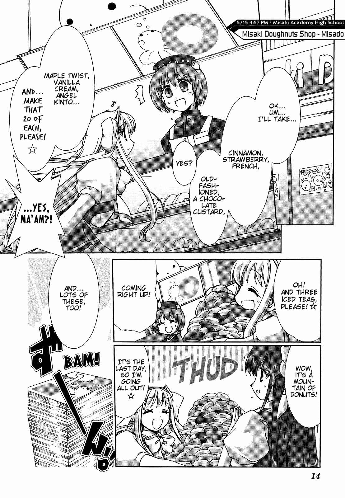 Page 14 Chapter 4 Twinkle Saber Nova