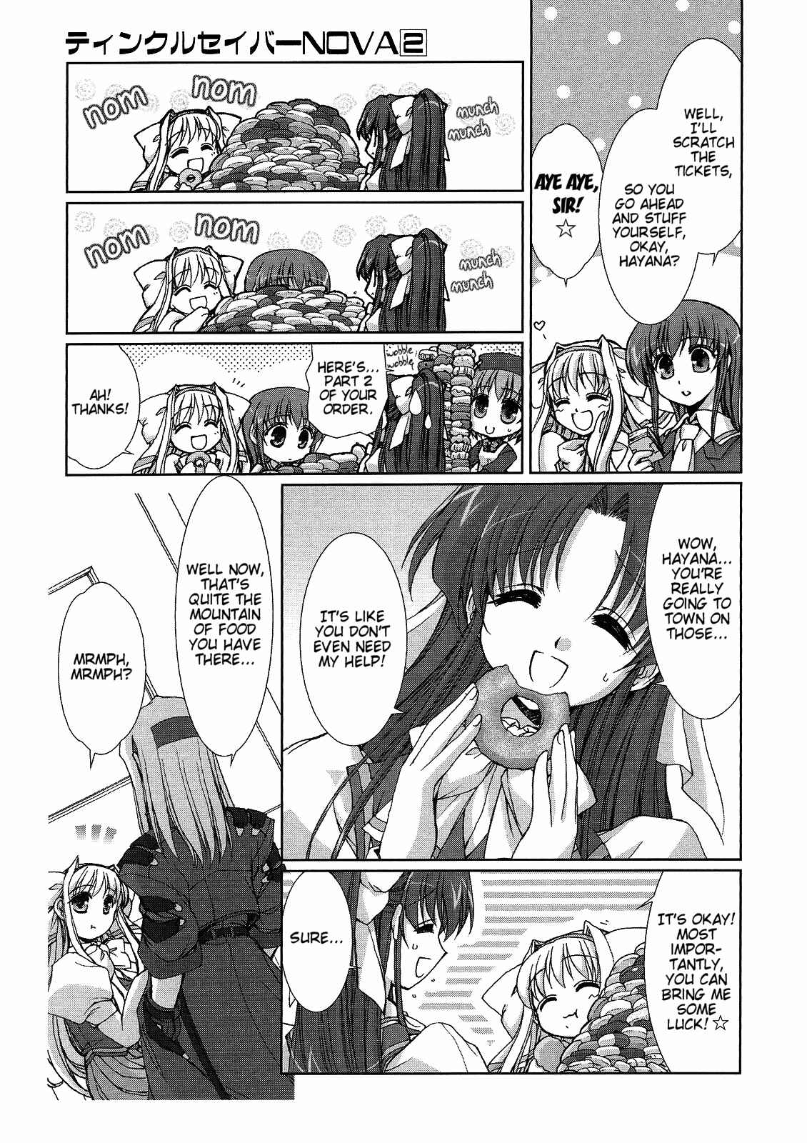 Page 15 Chapter 4 Twinkle Saber Nova