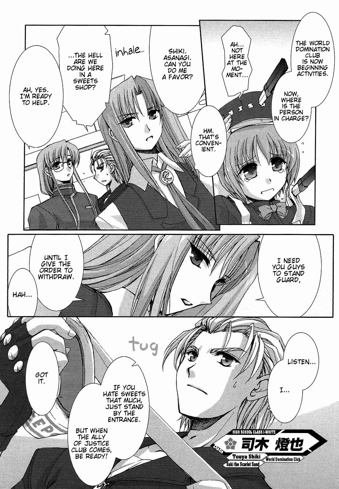 Page 18 Chapter 4 Twinkle Saber Nova