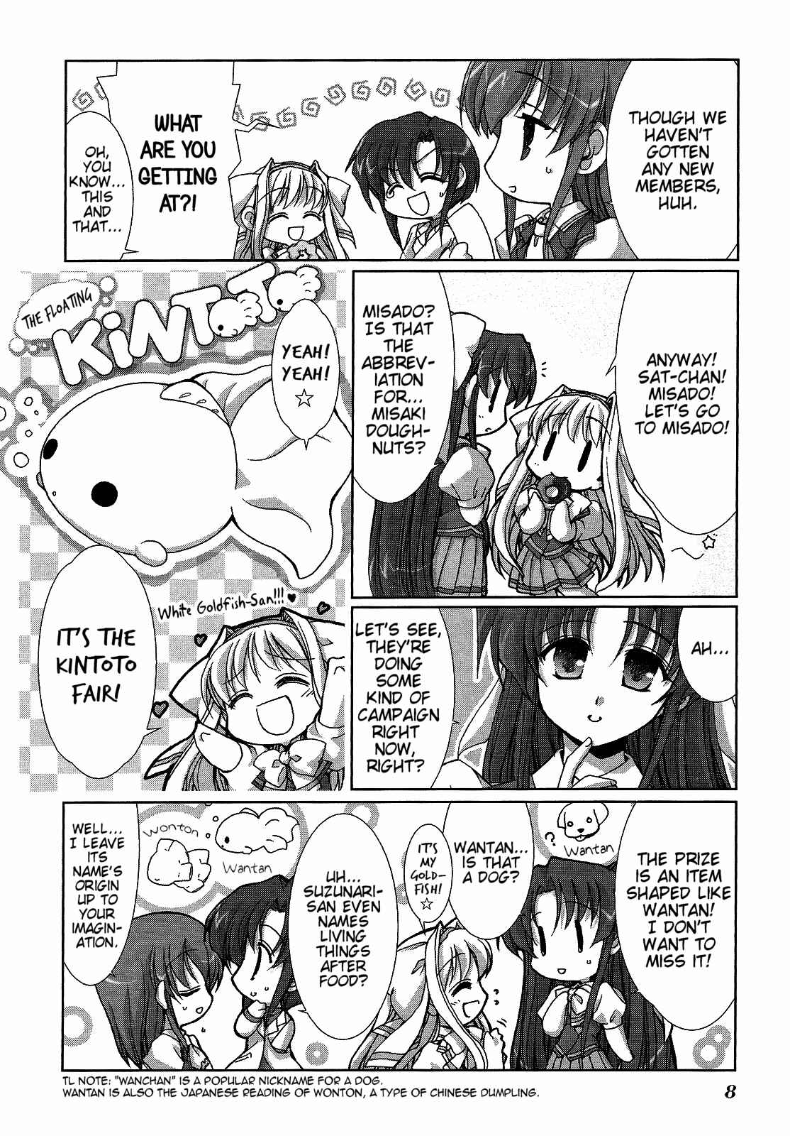 Page 8 Chapter 4 Twinkle Saber Nova