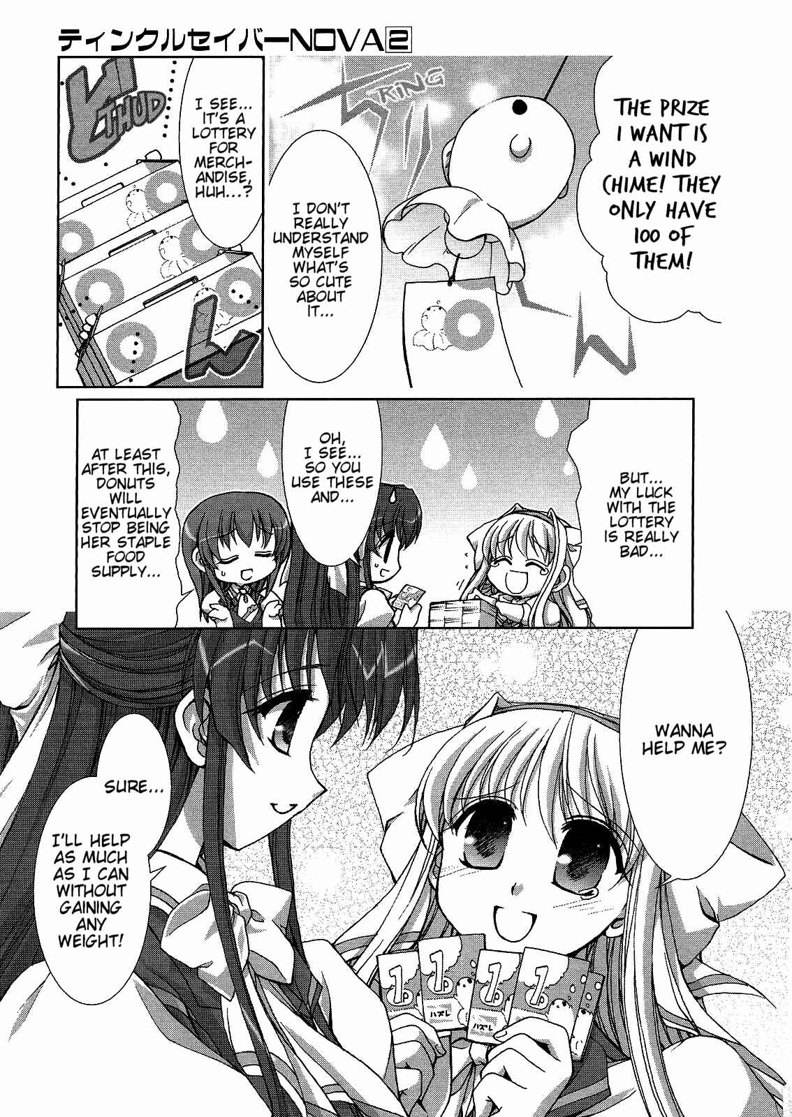 Page 9 Chapter 4 Twinkle Saber Nova