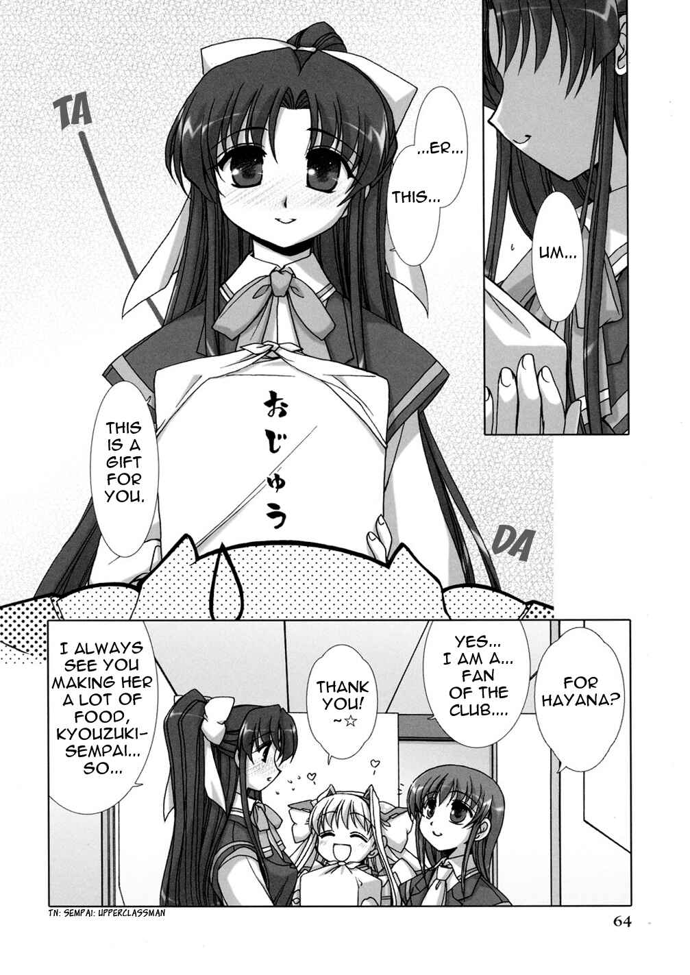 Page 10 Chapter 2 Twinkle Saber Nova