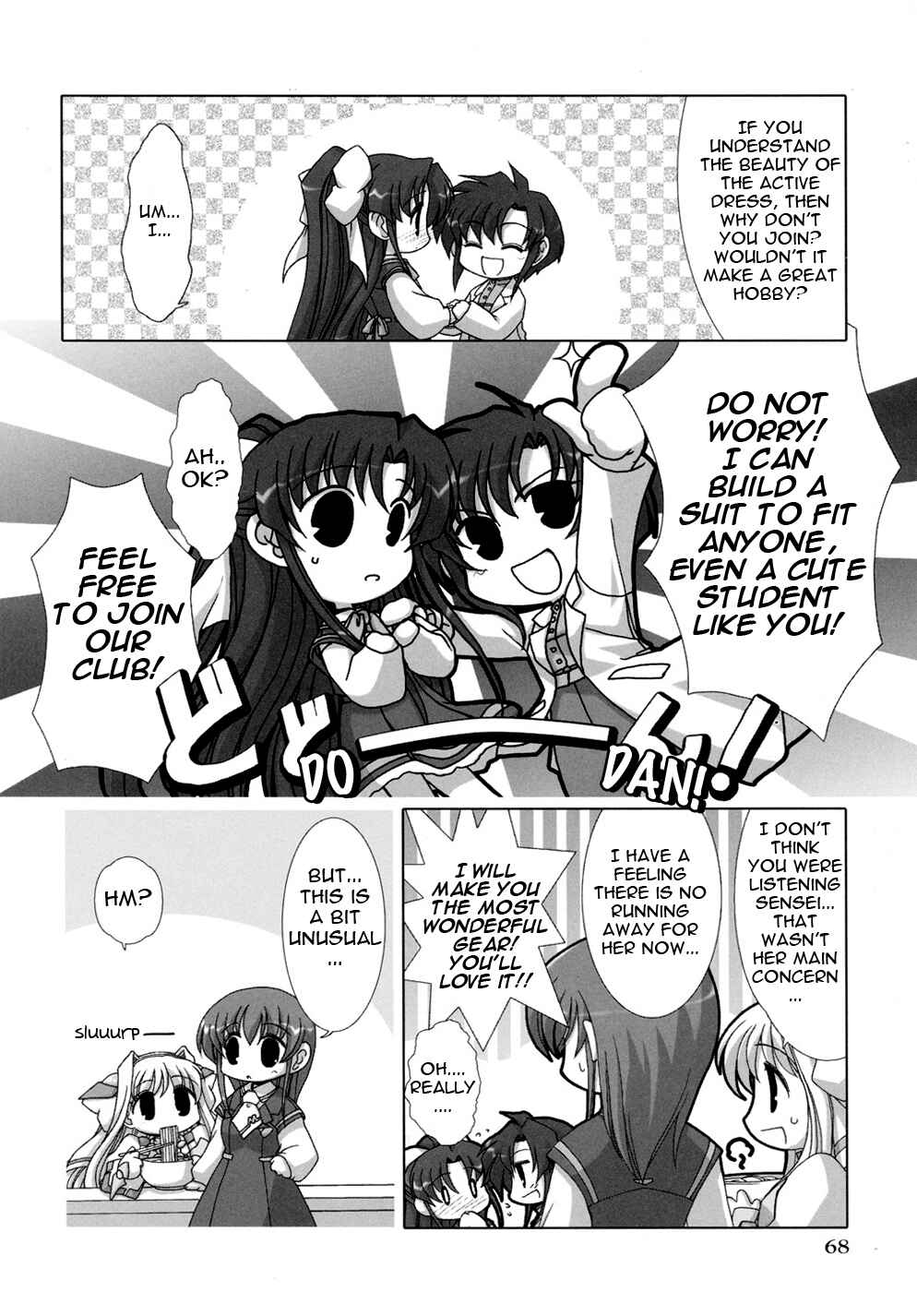 Page 14 Chapter 2 Twinkle Saber Nova