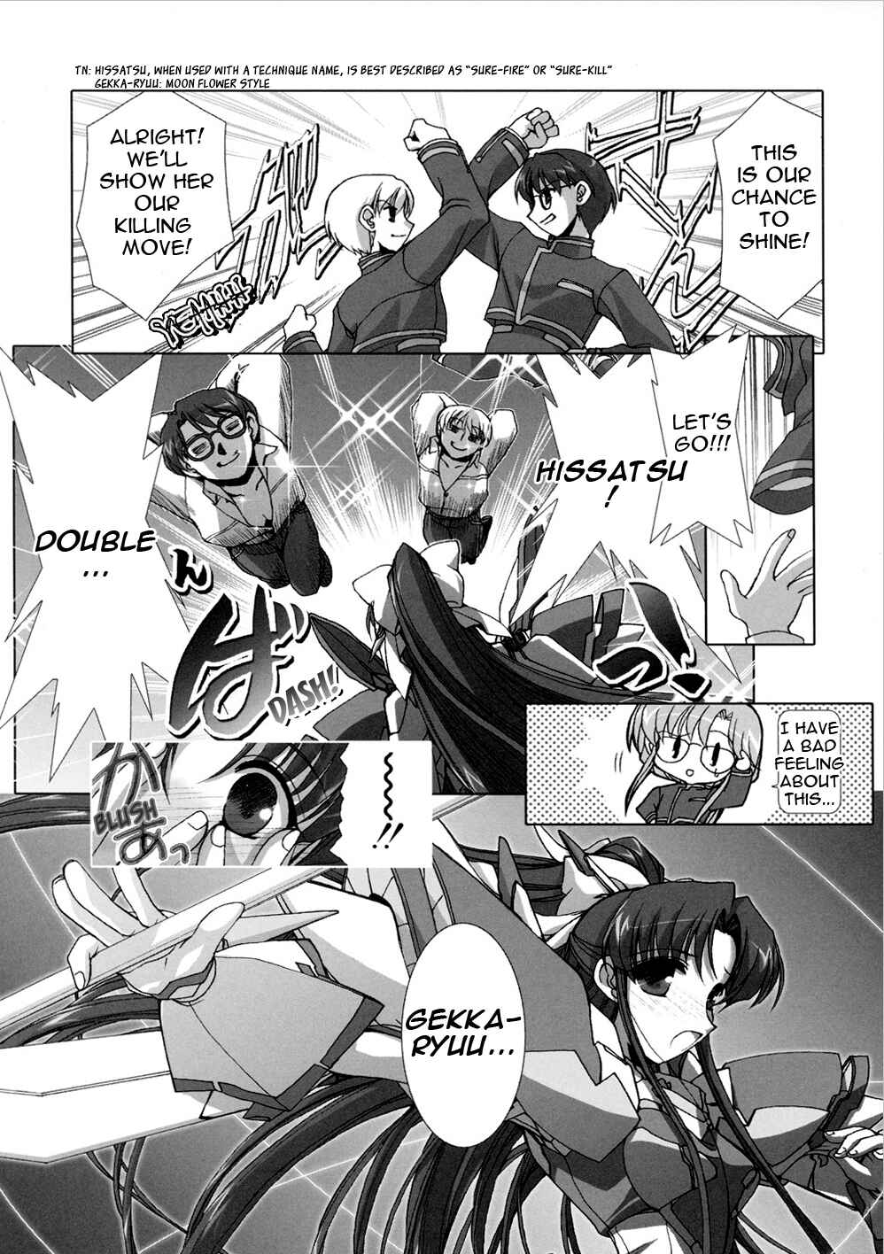 Page 31 Chapter 2 Twinkle Saber Nova