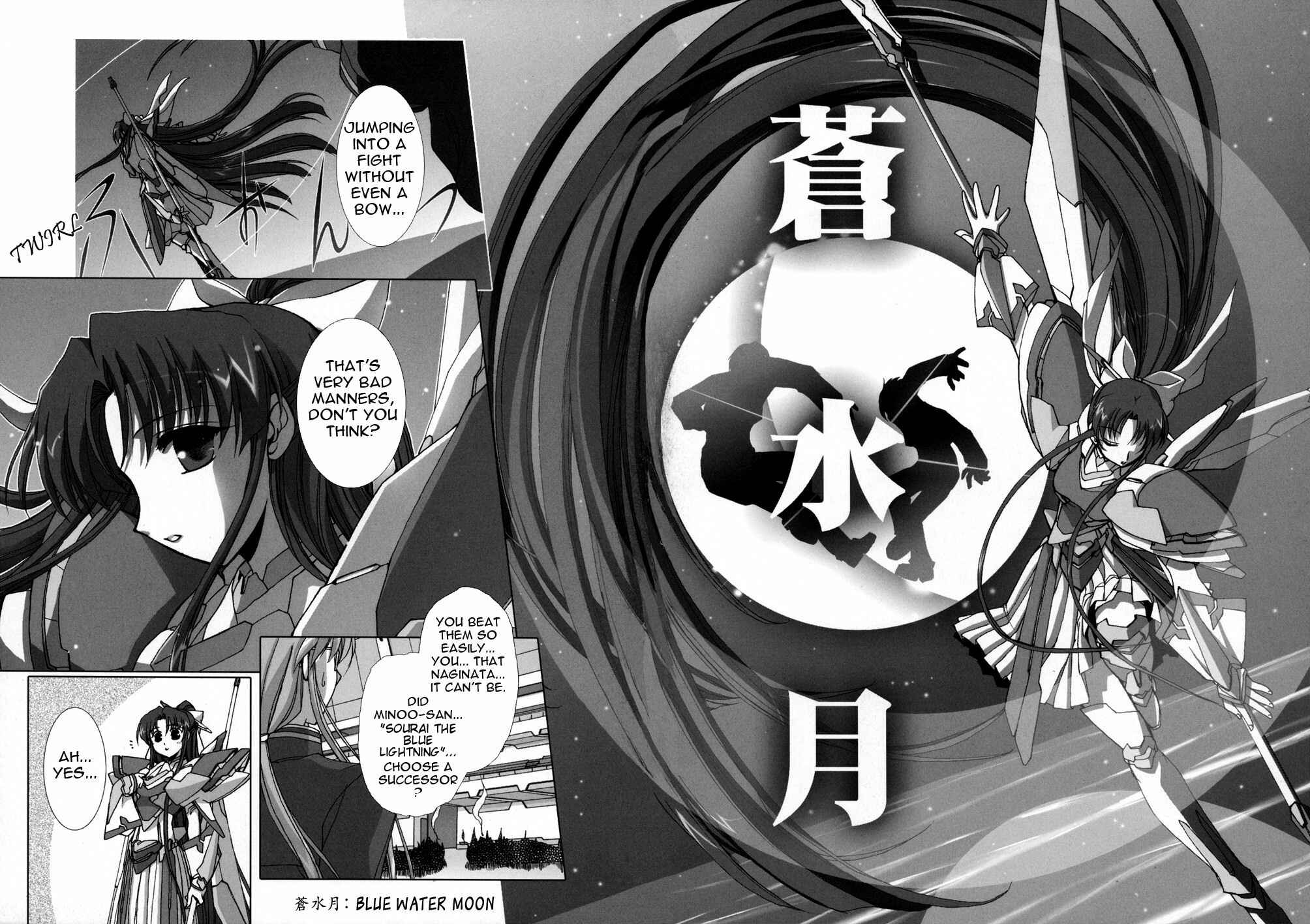 Page 32 Chapter 2 Twinkle Saber Nova