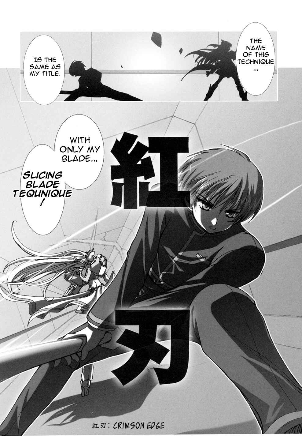Page 37 Chapter 2 Twinkle Saber Nova