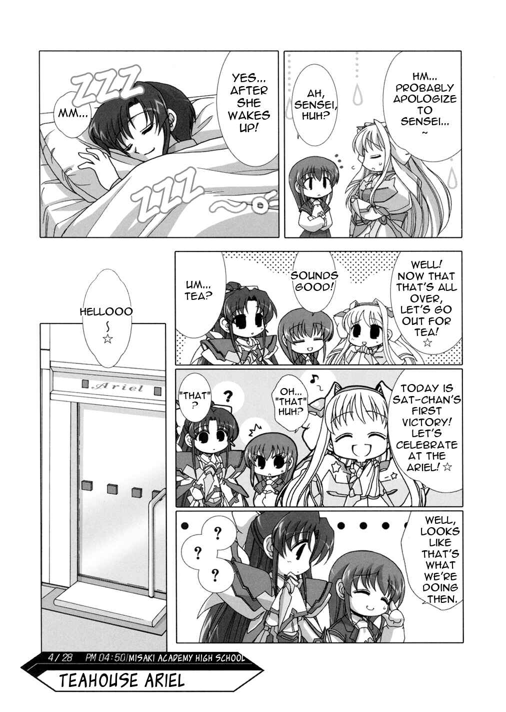 Page 46 Chapter 2 Twinkle Saber Nova