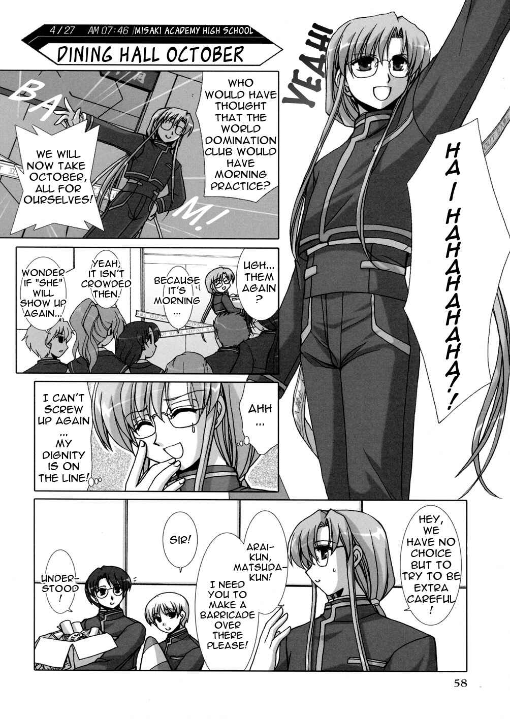 Page 4 Chapter 2 Twinkle Saber Nova