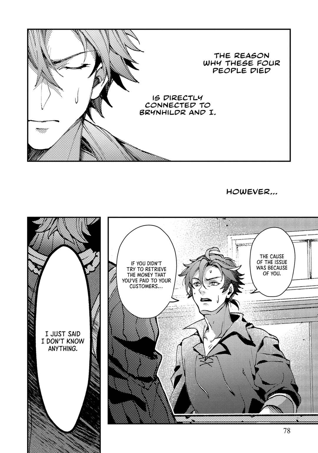 Page 11 Chapter 7 Class Shoukan ni Makikomareta Kyoushi, Hazure Sukiru de Kikai Shoujo wo Shuuri suru