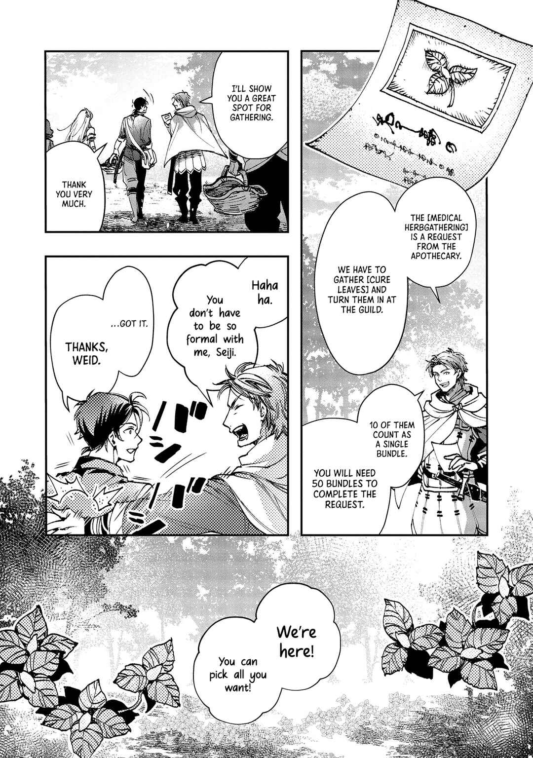 Page 15 Chapter 5 Class Shoukan ni Makikomareta Kyoushi, Hazure Sukiru de Kikai Shoujo wo Shuuri suru