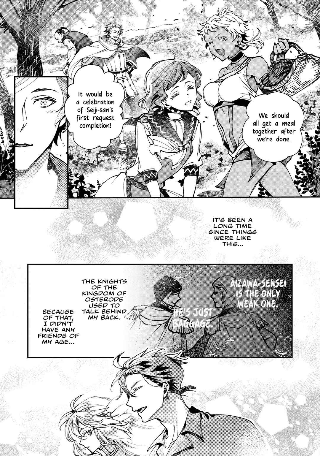 Page 16 Chapter 5 Class Shoukan ni Makikomareta Kyoushi, Hazure Sukiru de Kikai Shoujo wo Shuuri suru